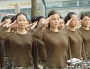 Çin ve Güney Kore’de Kad-ın Askerlere